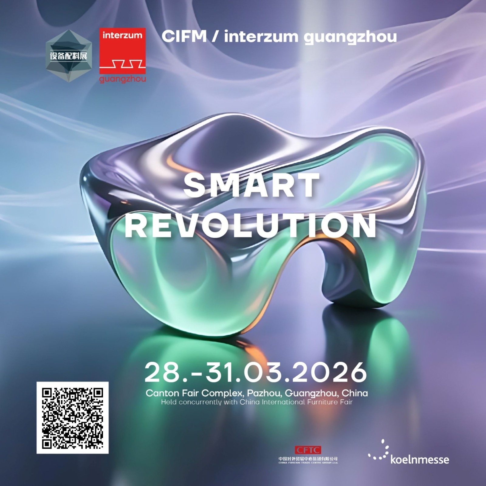 CIFM/interzum guangzhou Smart Revolution